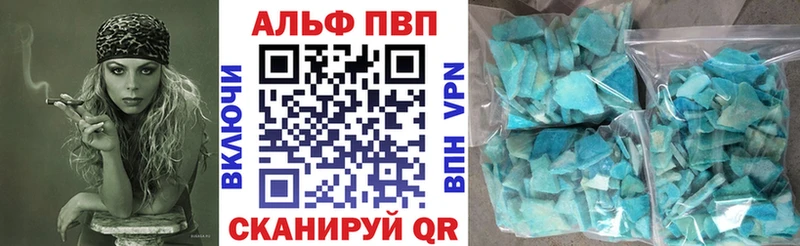 Наркота Тырныауз Канабис  Галлюциногенные грибы  А ПВП  Мефедрон  КОКАИН 