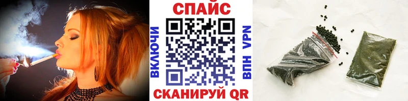 Бутират вода  Тырныауз 