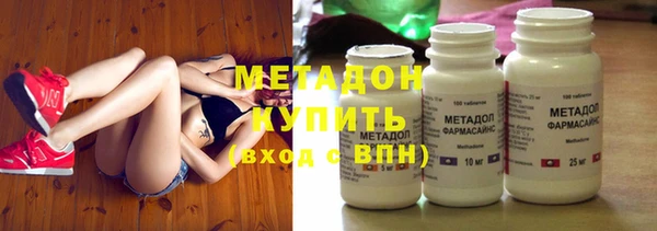 хмурый Горно-Алтайск