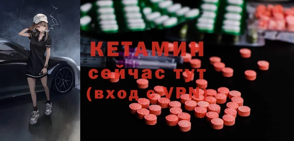 дживик Горнозаводск