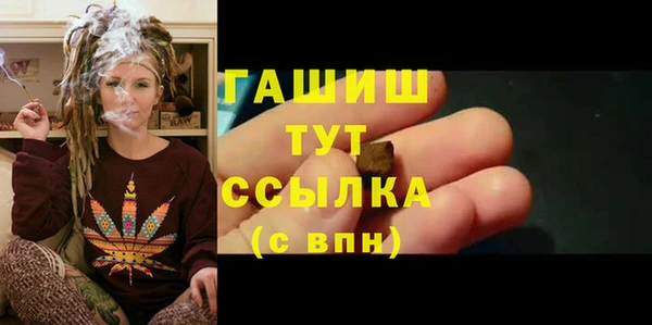 скорость mdpv Вязьма