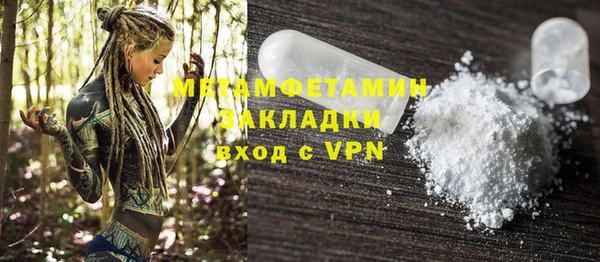 СК Горняк