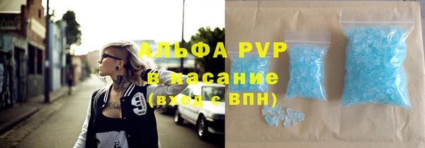 СК Горняк