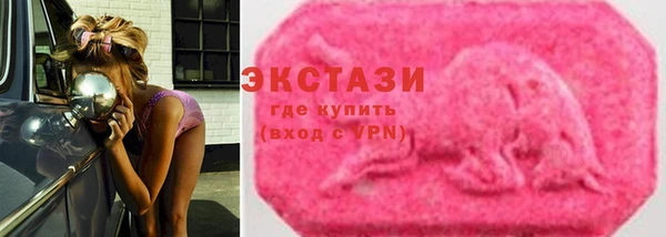 СК Горняк