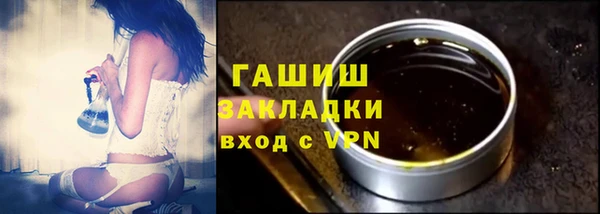 СК Горняк