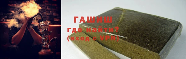 дживик Горнозаводск