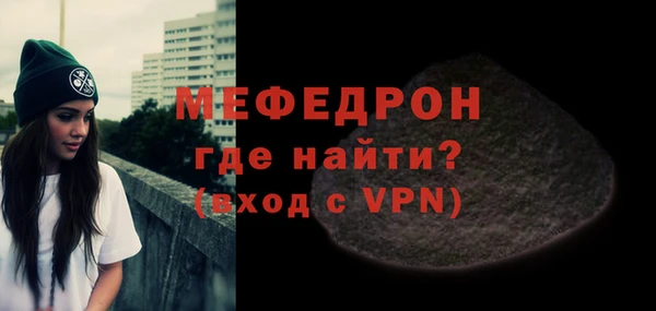 дживик Горнозаводск