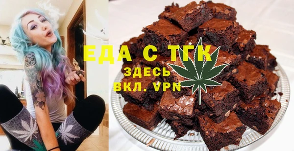 дживик Горнозаводск