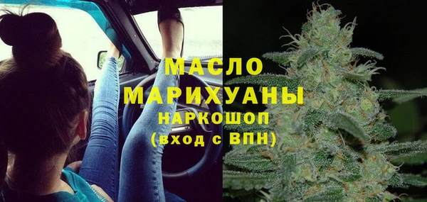 дживик Горнозаводск
