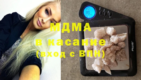 дживик Горнозаводск