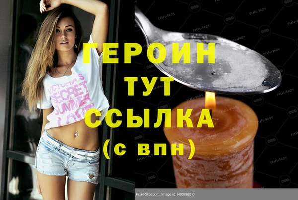 хмурый Горно-Алтайск