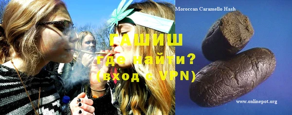 СК Горняк