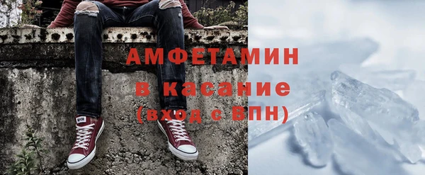 дживик Горнозаводск