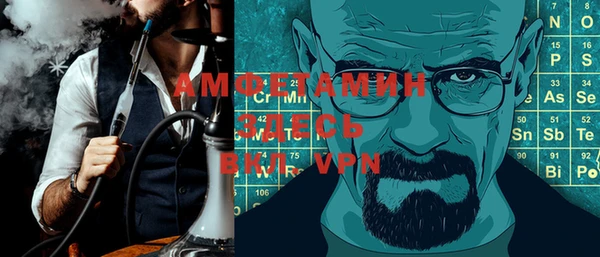 хмурый Горно-Алтайск