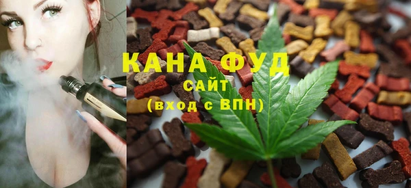 дживик Горнозаводск