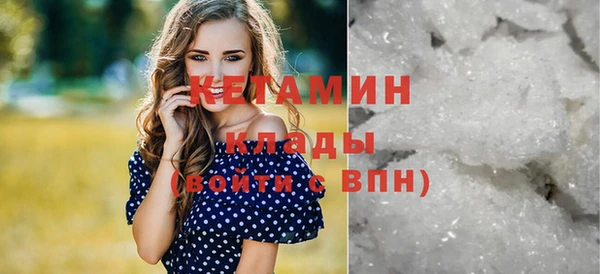 хмурый Горно-Алтайск
