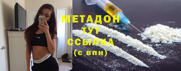 хмурый Горно-Алтайск