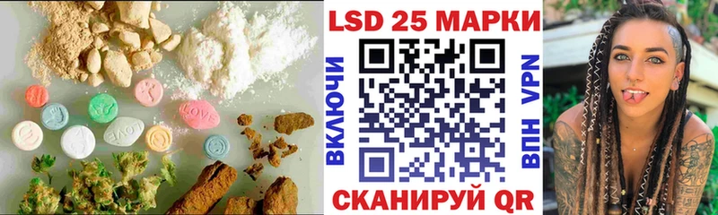 ЛСД экстази кислота  наркотики  Тырныауз 