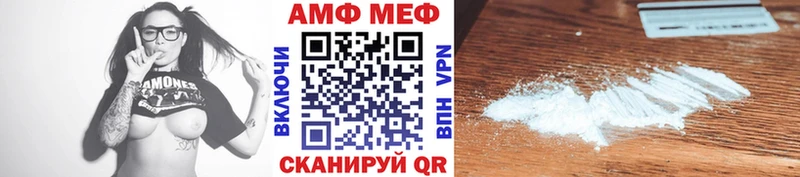Метамфетамин винт магазин наркотиков Тырныауз
